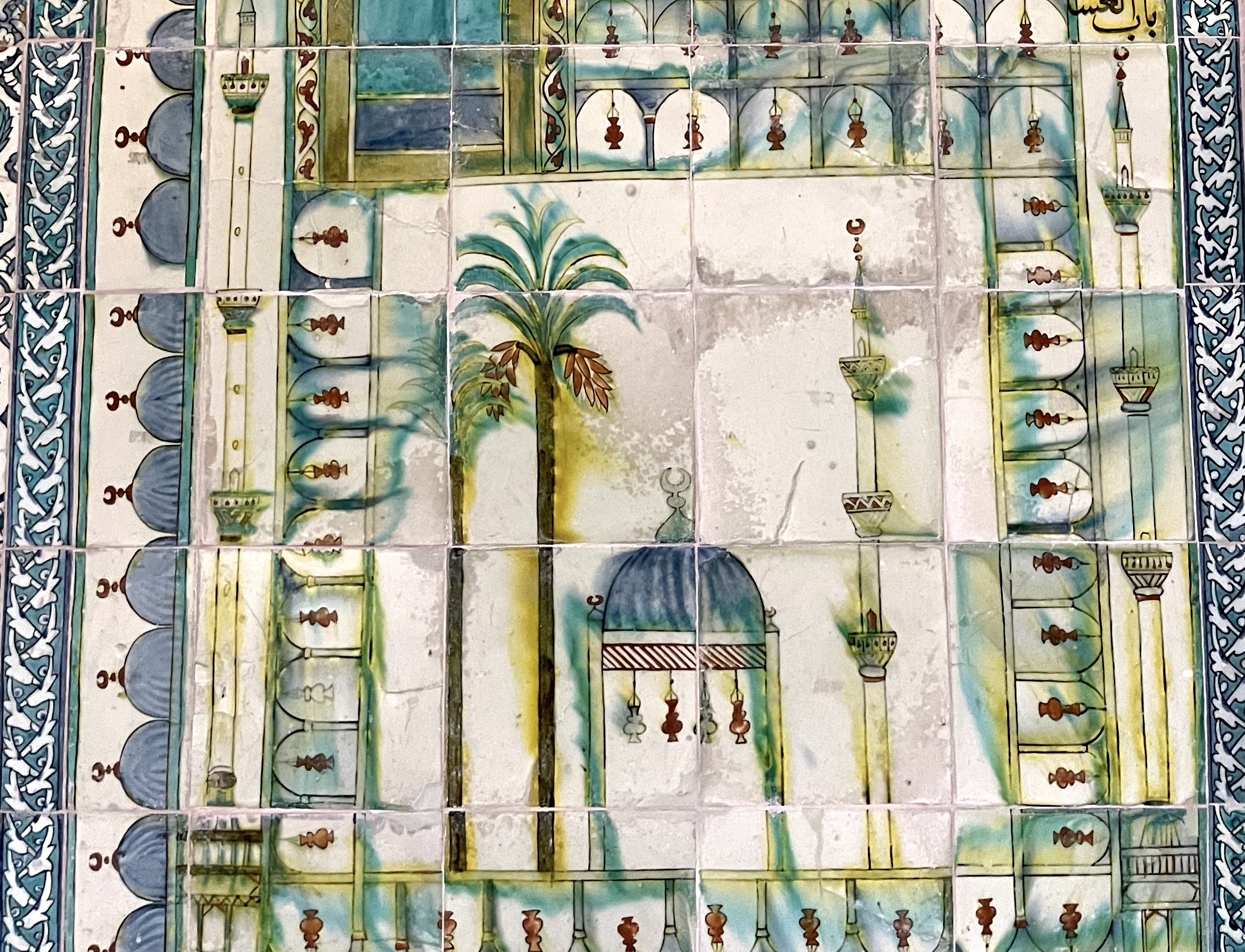 tiles