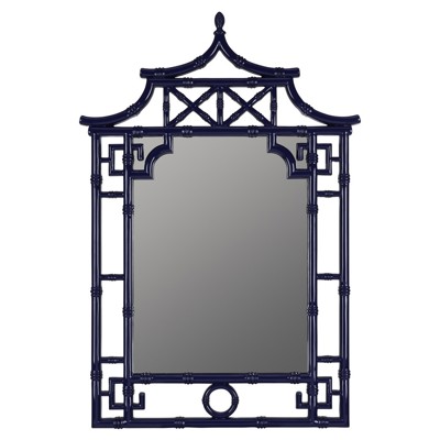 Cooper Classics Pinlo Decorative Mirrors Pinlo - 41032 - Asian
