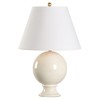 Colette Modern Cream Crackled Glaze Sphere Ceramic Table Lamp