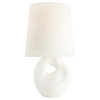 Visual Comfort Adria French Country White Plaster Cordless  Table Lamp - 16"