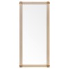 Janey Coastal Beach Natural Rush Brown Oak Floor Mirror