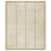 Janis Modern Classic Beige Wool Striped Hand Knotted Patterned Rug - 2'x3'