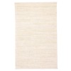 Hamza Modern Beige Natural Jute Solid Rug - 9'x12'