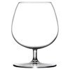 Vintage Modern Classic Clear Crystal Small Cognac Glass - Set of 2